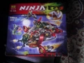 Конструктор Ninja 546 елемента, снимка 1