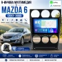 Мултимедия за Mazda 6 (2002-2008) навигация, carplay + Подарък камера, снимка 1