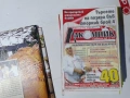 Готварски рецепти, снимка 4