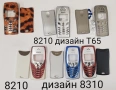 Панели за Nokia 8210 с дизайн , снимка 2
