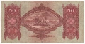 ❤️ ⭐ Унгария 1932 50 пенго ⭐ ❤️, снимка 3