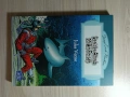 Детски книжки на турски език , снимка 2
