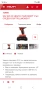 Hilti SIW 6-22 Гайковерт Nuron , снимка 8