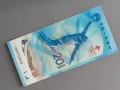 Банкнота - Китай - 20 юана UNC (Олимпийски игри) | 2022г., снимка 1
