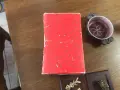 Влакче сувенир., снимка 6