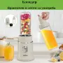 Многофункционален кухненски робот 4 в 1 Homelux - идеален за всяко домакинство, снимка 8