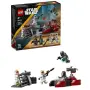 Lego Star Wars 75449 Нов, снимка 1