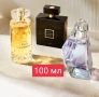 100 мл Eve Confidence, Little Black Dress, Perceive, Avon, снимка 1