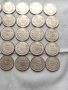Топ Качество! Тридесет Български Сребърни Монети 50 Лева 1930 г, снимка 2