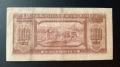 1000 лева 1940 година, снимка 2