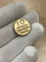 10 пфенига 1932 г, Свободен град-държава Данциг - стара монета, рядка, снимка 1
