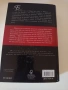 книга., снимка 2