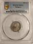 50 стотинки 1913 MS62 PCGS, снимка 4