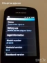 Samsung Galaxy Mini GT-S5578, снимка 2