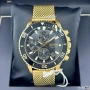 Hugo Boss 1513906 Admiral Chronograph, снимка 1