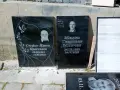 Гравиране на снимки, орнаменти и текст , снимка 10