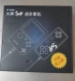 Конзола Retro Sup, снимка 2