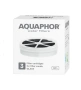 НОВО!!!Aquaphor Стъклена филтрираща гарафа+4 ФИЛТЪРА, снимка 5