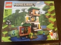 Лего Minecraft 21174, снимка 2