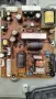 EAX64905001 EAX64891403 от Телевизор LG 32LN540B, снимка 2