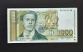 Непрегъвана Банкнота  1,000лв 1997г. , снимка 2