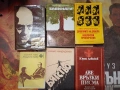 Стари книги на разумна цена , снимка 4