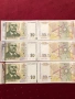 Чисто нови банкноти 10 лева 1999 , 2008 и 2020 г UNC, снимка 16