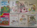 Голям лот детски приказки, стари книжки, снимка 1