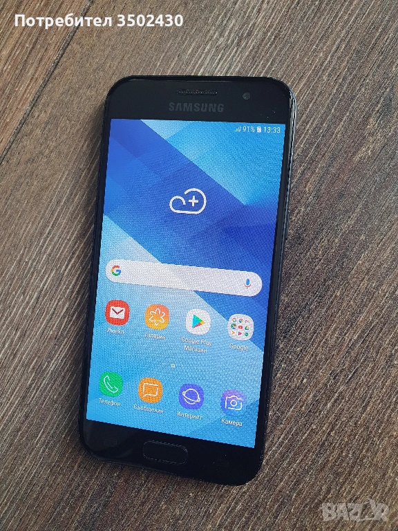 Samsung Galaxy A3 (отлично състояние) , снимка 1