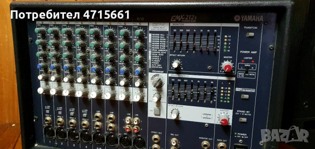 Yamaha EMX212S миксер с вградено стъпало и ефекти в перфектно състояние 