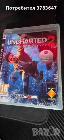 Продавам uncharted 2