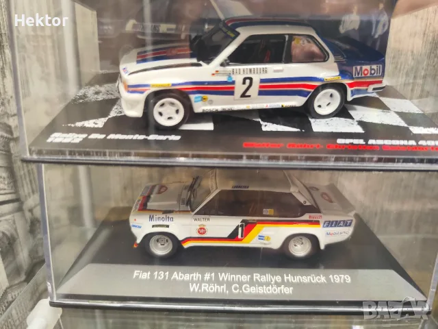 Рали модели мащаб 1 :43 Audi Sports quattro , снимка 4 - Колекции - 54481296