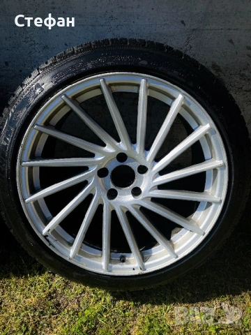 Keskin Huracane 5х112