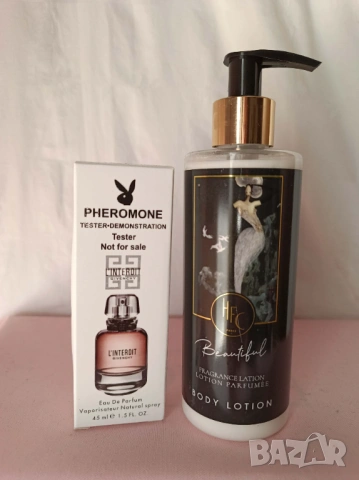 Промо комплект 68-парфюм тестер Gyvenshy Linderdit+лосион за тяло с парфюм