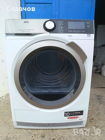  Кондензациона сушилня с термопомпа AEG 9000 A+++ 8 кг 