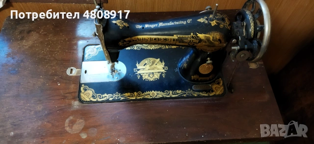 Продавам шевна машина Сингер.