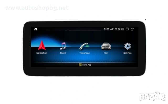 Мултимедия за Mercedes B-class W246 2013-2014 - NTG4.5 - 10.25"
