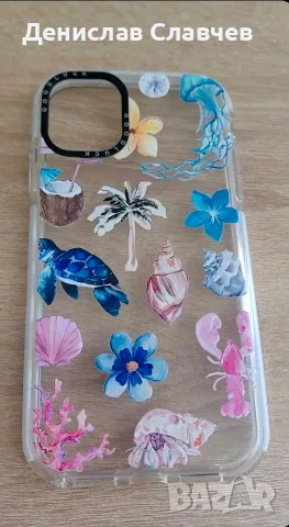 Калъф за айфон 11