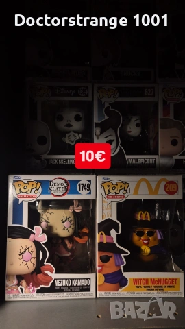 Продавам Funko POP- НАМАЛЕНИЕ: (нови снимки) , снимка 2 - Колекции - 54865718