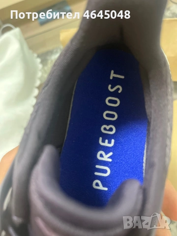 Чисто Нови Дамски маратонки - Adidas Pure Boost 37 1/3 - ПРОМО ЦЕНА, снимка 5 - Други спортове - 55160355