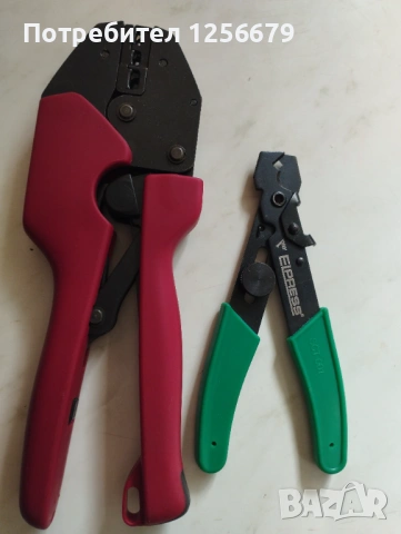 KNIPEX, снимка 3 - Куфари с инструменти - 54763724