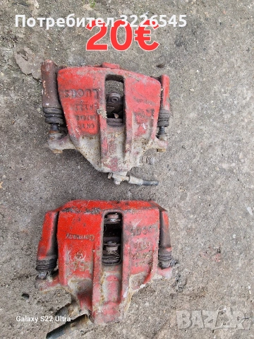 vw polo останали части, снимка 11 - Части - 54023676