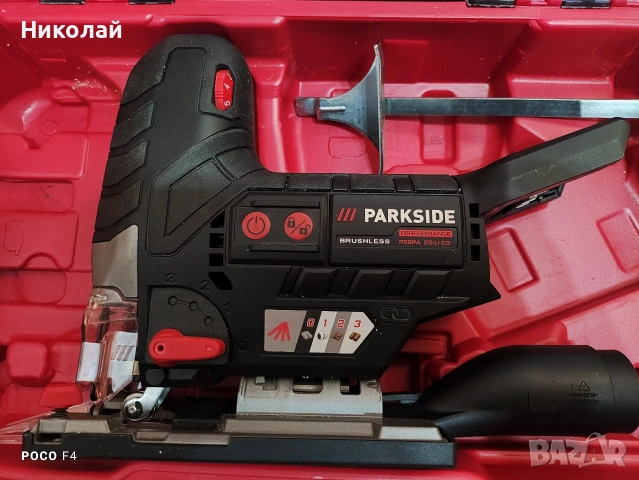 За части/ремонт!2бр.Акумулаторно зеге Parkside PSSPA 20-Li C3, снимка 2 - Други инструменти - 54214229