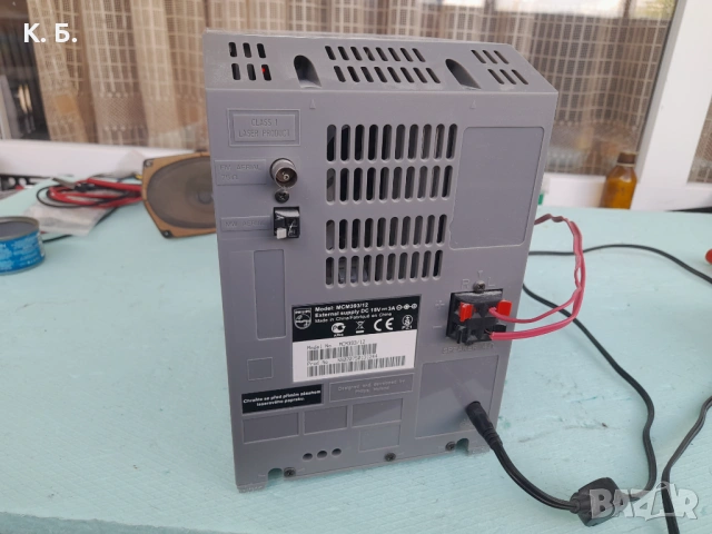 Pbilips MCM393/12, снимка 2 - Ресийвъри, усилватели, смесителни пултове - 54733805