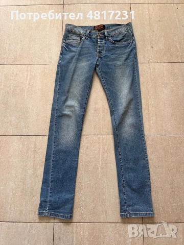 Мъжки дънки Bereahka - EUR 38