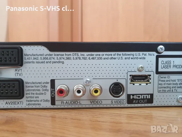 Panasonic DMR-EZ28EB-K DVD recorder HDMI , снимка 10 - Плейъри, домашно кино, прожектори - 55340551