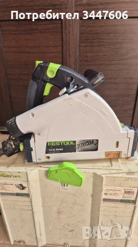 Потапящ циркуляр Festool TS 55 REBQ, снимка 2 - Други инструменти - 55320642