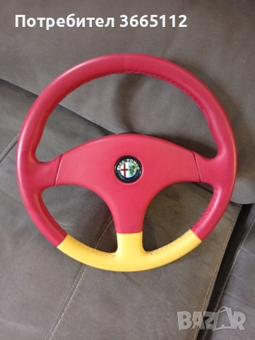 Спортен волан Alfa Romeo , снимка 4 - Аксесоари и консумативи - 54835348