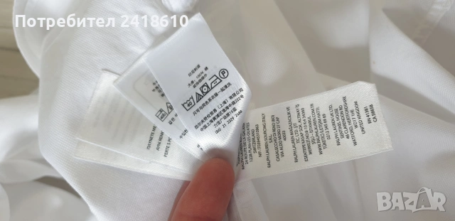 POLO Ralph Lauren Pique Cotton Custom Fit Cotton Mens Size M /15/1/2 ОРИГИНАЛ! НОВО! Мъжка Риза!, снимка 9 - Ризи - 54883839