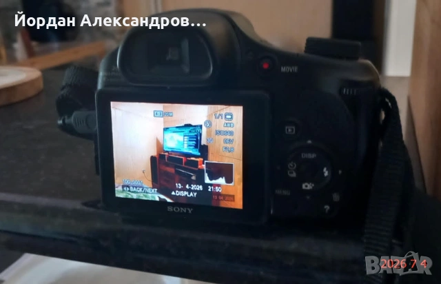 Дигитален фотоапарат Sony DSC-HX300, снимка 3 - Фотоапарати - 55160495